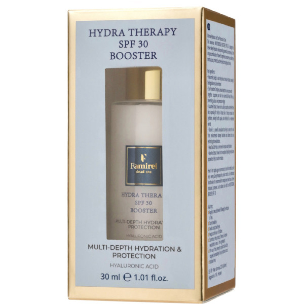 Крем для обличчя Famirel Hydra Therapy SPF30 Booster 30 мл (7290114086660)