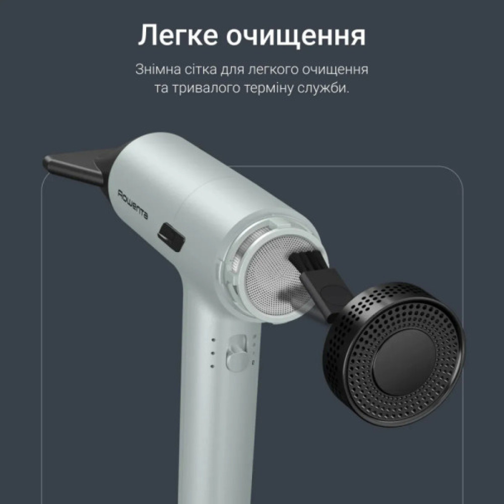 Фен Rowenta HY7120E0