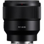 Об'єктив Sony 85mm f/1.8 для камер NEX FF (SEL85F18.SYX) Об'єктив Sony 85mm f/1.8 для камер NEX FF (SEL85F18.SYX)