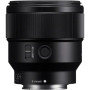 Об'єктив Sony 85mm f/1.8 для камер NEX FF (SEL85F18.SYX) Об'єктив Sony 85mm f/1.8 для камер NEX FF (SEL85F18.SYX)