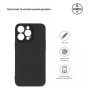 Чохол до мобільного телефона Armorstandart Matte Slim Fit Apple iPhone 15 Pro Max Camera cover Black (ARM68248) Чохол до мобільного телефона Armorstandart Matte Slim Fit Apple iPhone 15 Pro Max Camera cover Black (ARM68248)