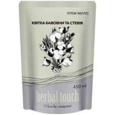 Рідке мило Herbal Touch Квітка бавовни та стевія 450 мл (4820098542635)