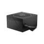 Блок живлення MSI 550W (MAG A550BNL) Блок живлення MSI 550W (MAG A550BNL)