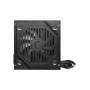 Блок живлення MSI 550W (MAG A550BNL) Блок живлення MSI 550W (MAG A550BNL)