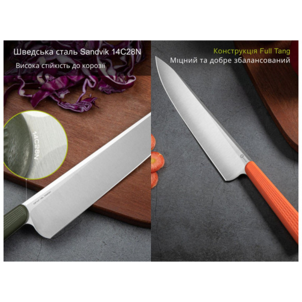 Кухонний ніж Civivi Cibus шеф C23048-1 чорний (C23048-1)