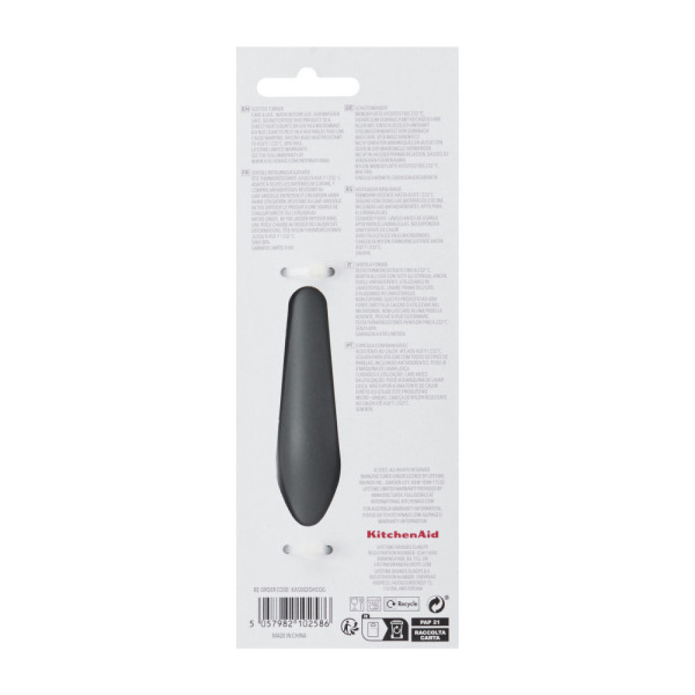Лопатка кухонна KitchenAid Coreline з прорізами, 34,3 см, сірий (KAS002OHCGG)