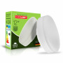 Лампочка Eurolamp LED GX53 12W 3000K (LED-GX53-1230(N)) Лампочка Eurolamp LED GX53 12W 3000K (LED-GX53-1230(N))