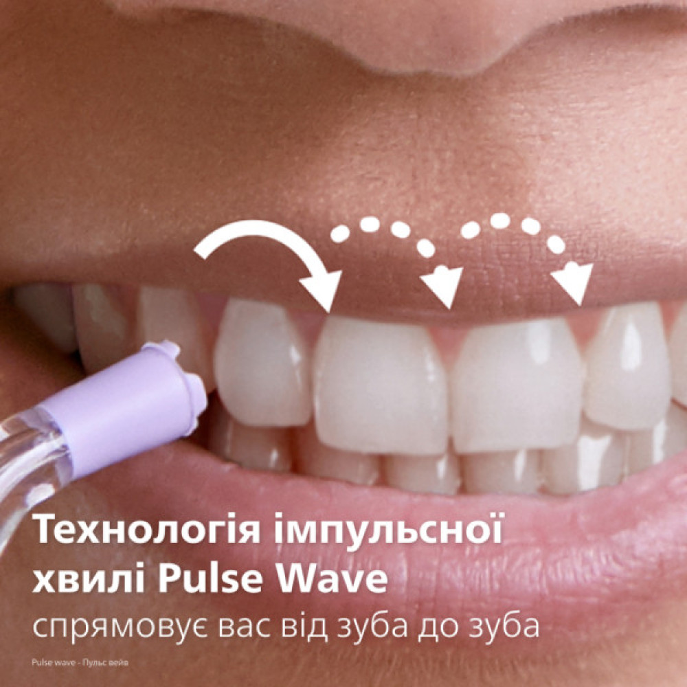 Іригатор Philips HX3826/33