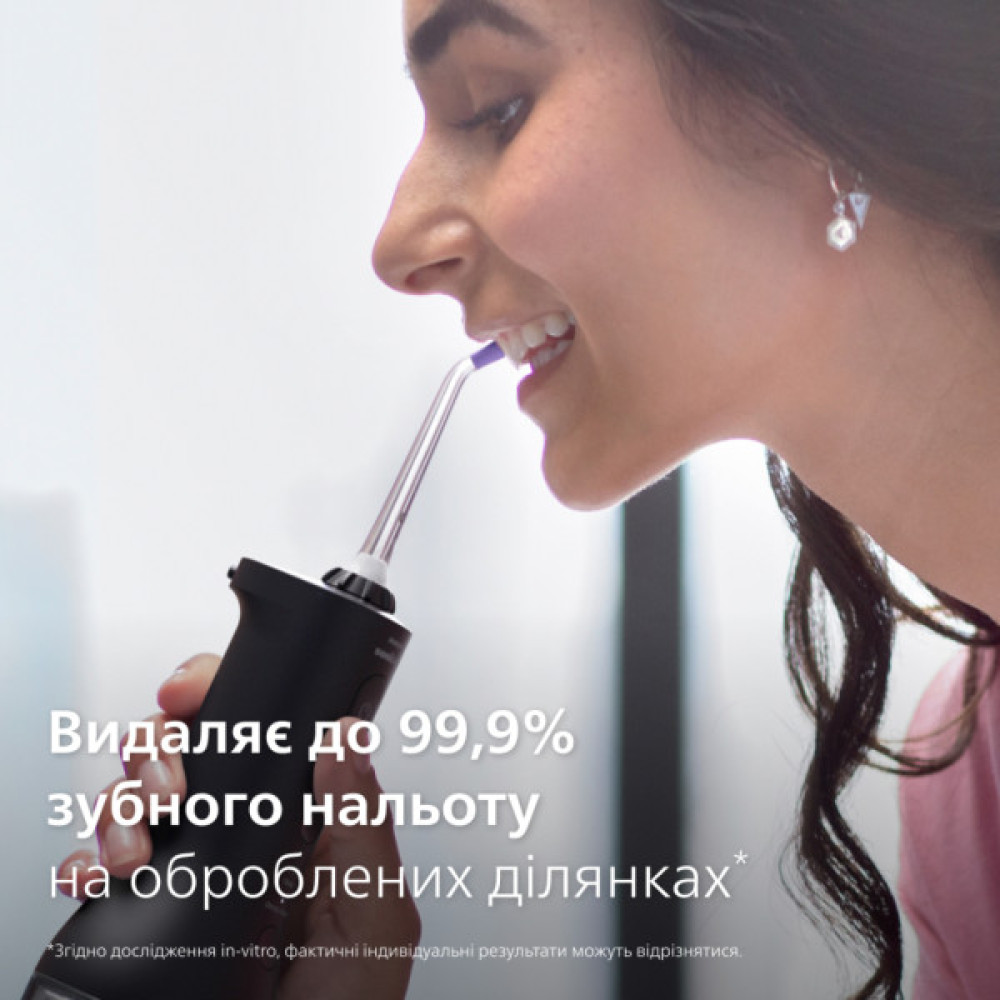 Іригатор Philips HX3826/33