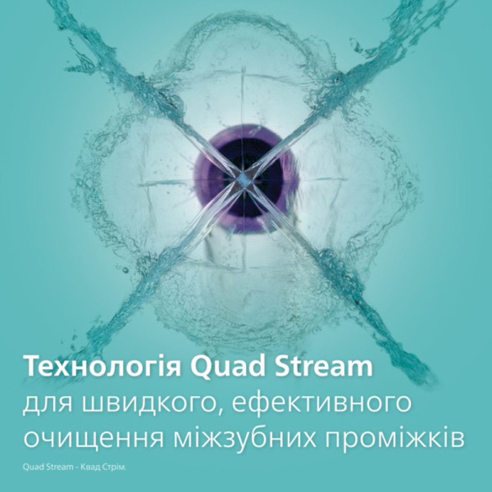 Іригатор Philips HX3826/33