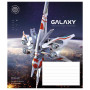 Зошит Школярик Galaxy life 12 аркушів клітинка (012-3385K) Зошит Школярик Galaxy life 12 аркушів клітинка (012-3385K)