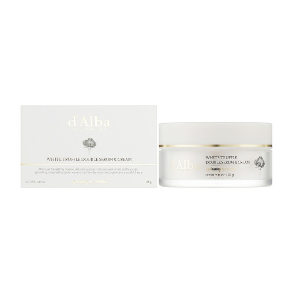 Крем для обличчя D'Alba White Truffle Double Serum & Cream 70 г (8809782554426)