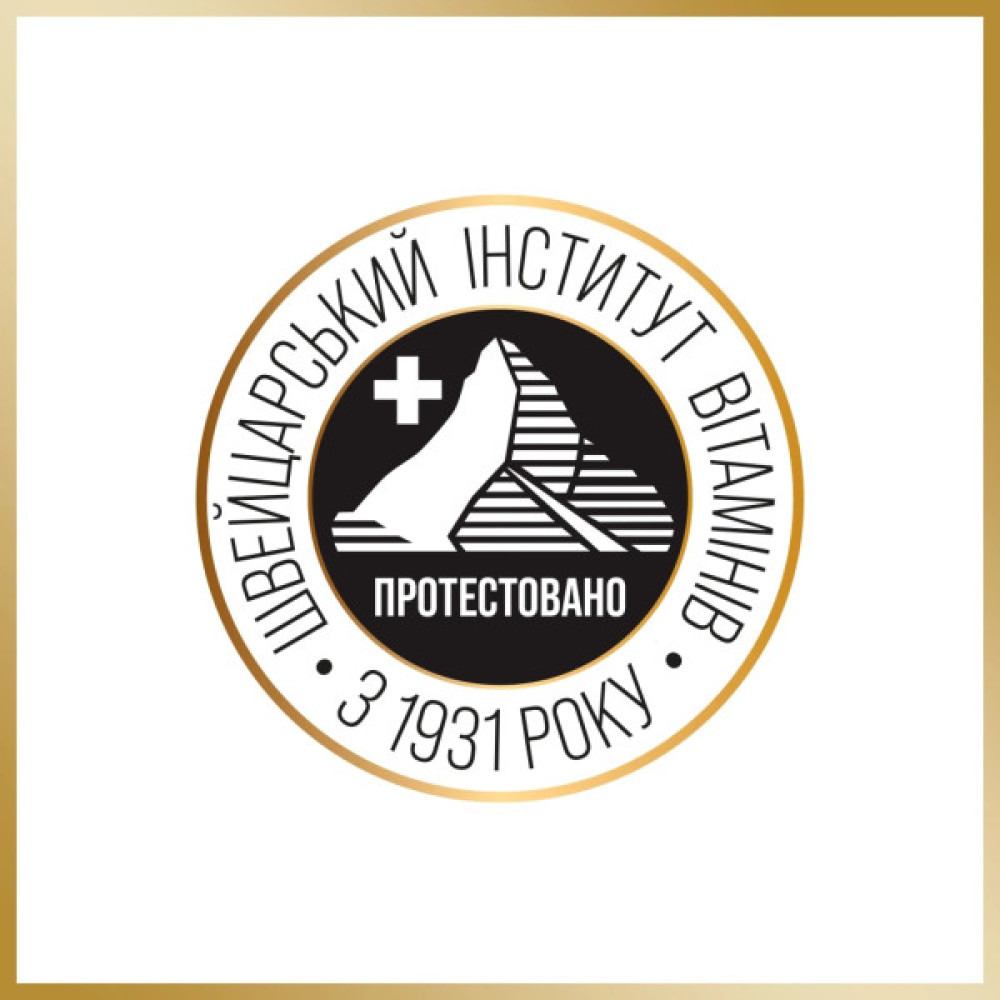 Шампунь Pantene Pro-V Infinitely Long 625 мл (8700216509312)