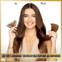 Шампунь Pantene Pro-V Infinitely Long 625 мл (8700216509312) Шампунь Pantene Pro-V Infinitely Long 625 мл (8700216509312)