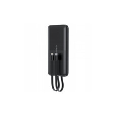 Батарея універсальна Choetech 10000mAh 22,5W, MicroUSB, USB-A, USB-C, build-in USB-C/Lightning cable (B654-BK)