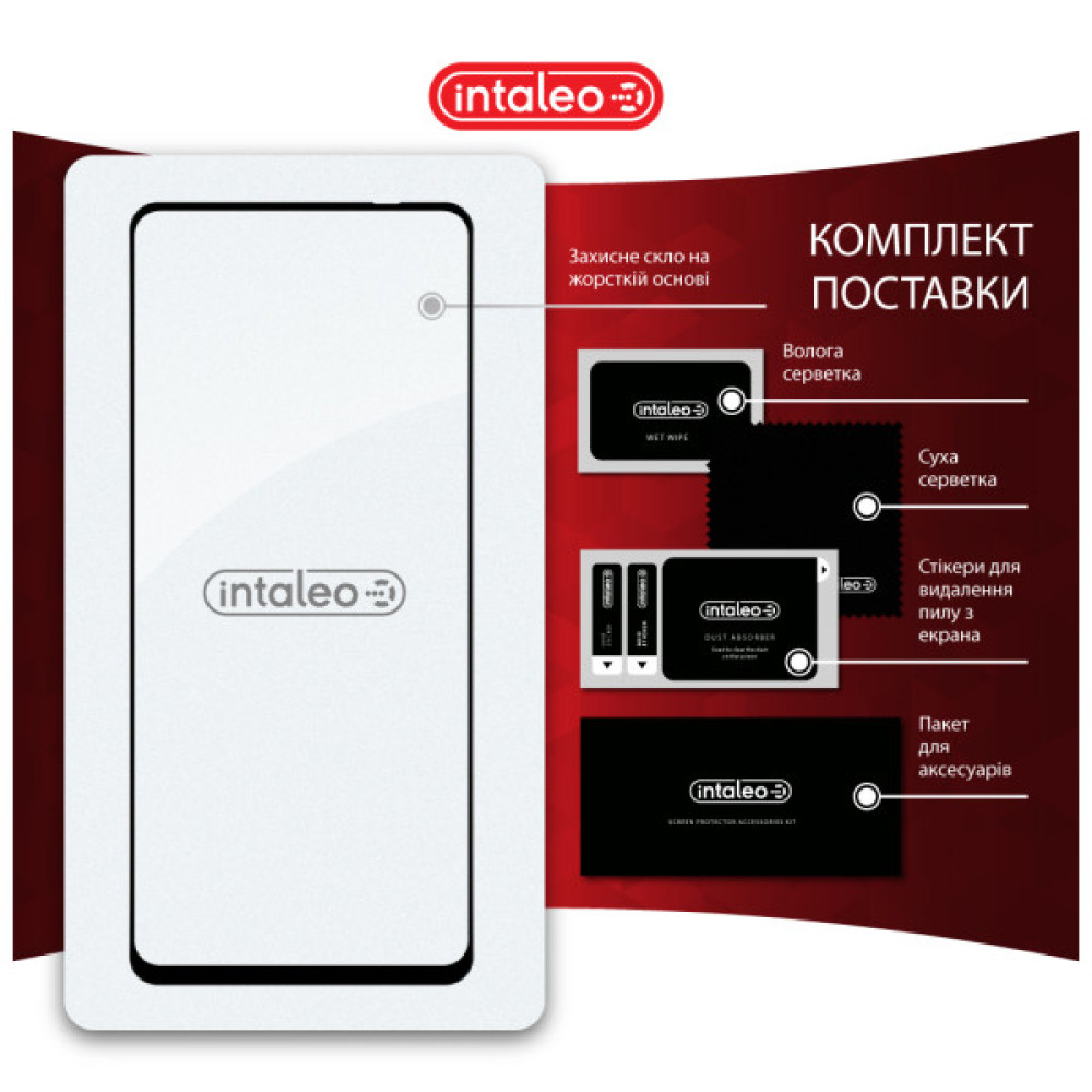 Скло захисне Intaleo Full Glue Moto G04 Black (1283126594274) Скло захисне Intaleo Full Glue Moto G04 Black (1283126594274)
