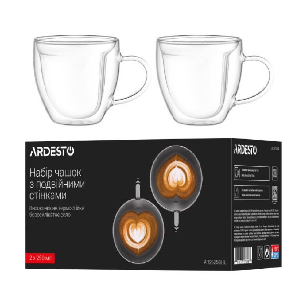 Набір чашок Ardesto BHL 250 мл 2 шт прозорий (AR2625BHL)