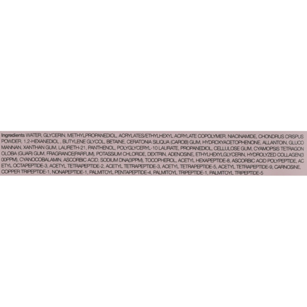Маска для обличчя Medicube PDRN Pink Collagen Gel Mask 28 г (8800256108046)
