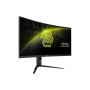 Монітор MSI 34" MAG 342CQR-E2 2xHDMI, DP, Audio, VA, 3440x1440, 21:9, 180Hz, 1ms, sRGB 119%, CURVED, FreeSync, HAS