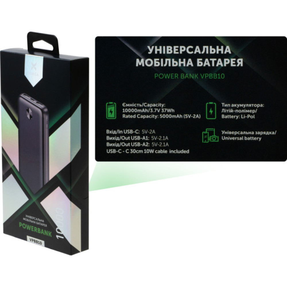 Батарея універсальна Vinga 10000 mAh 10W Black (VPBB10)
