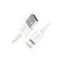 Дата кабель USB 2.0 AM to Lightning 2.0m Superior Fast Charging 2.4A white Baseus (CALYS-C02)
