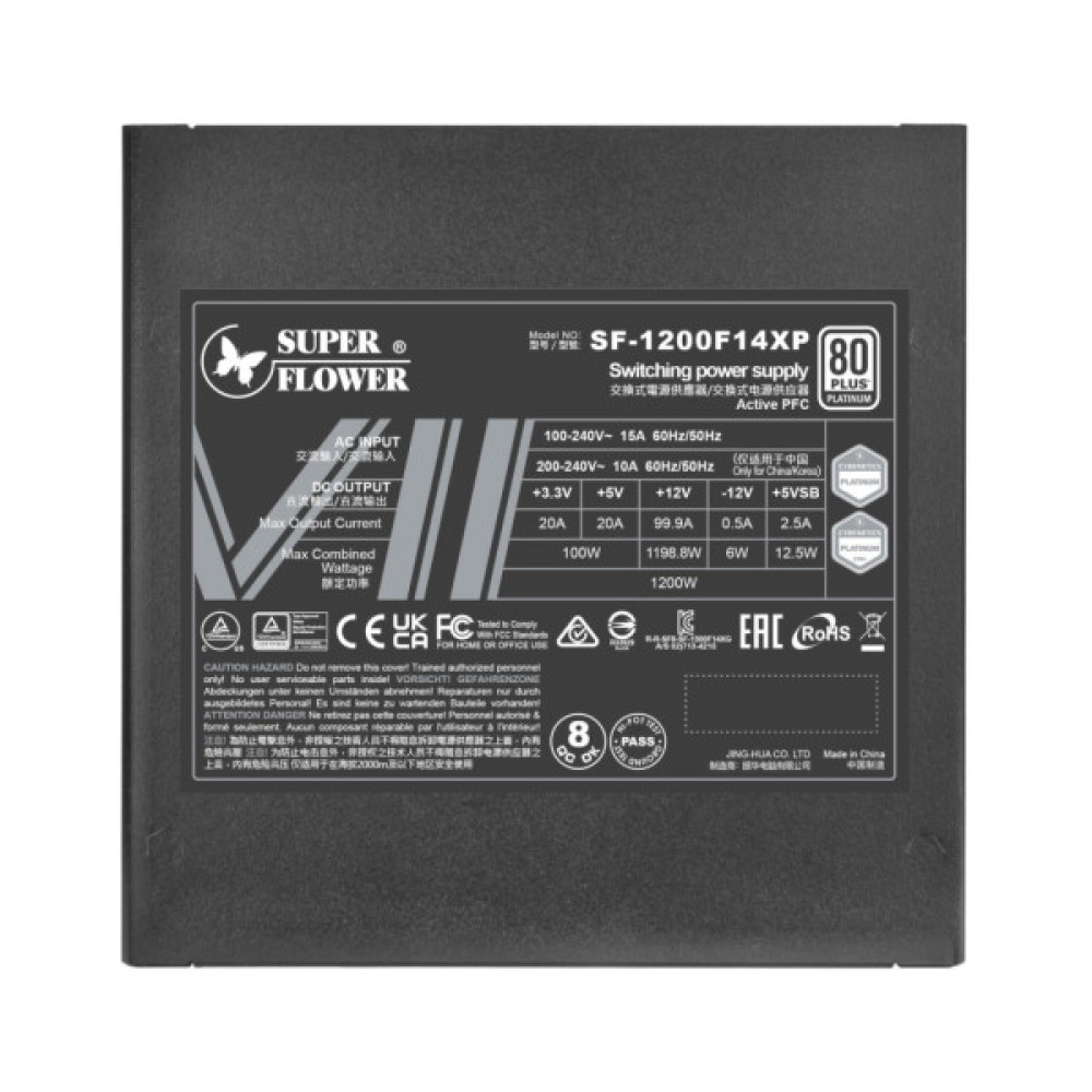 Блок живлення Super Flower 1200W LEADEX VII XP PRO SERIES (SF-1200F14XP)