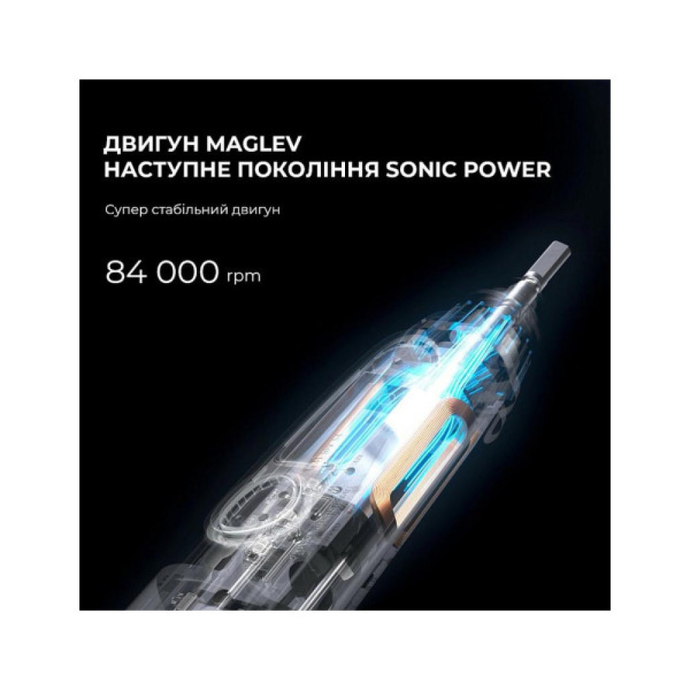 Електрична зубна щітка Oclean X Plus Pro Digital Silver (6970810556179)
