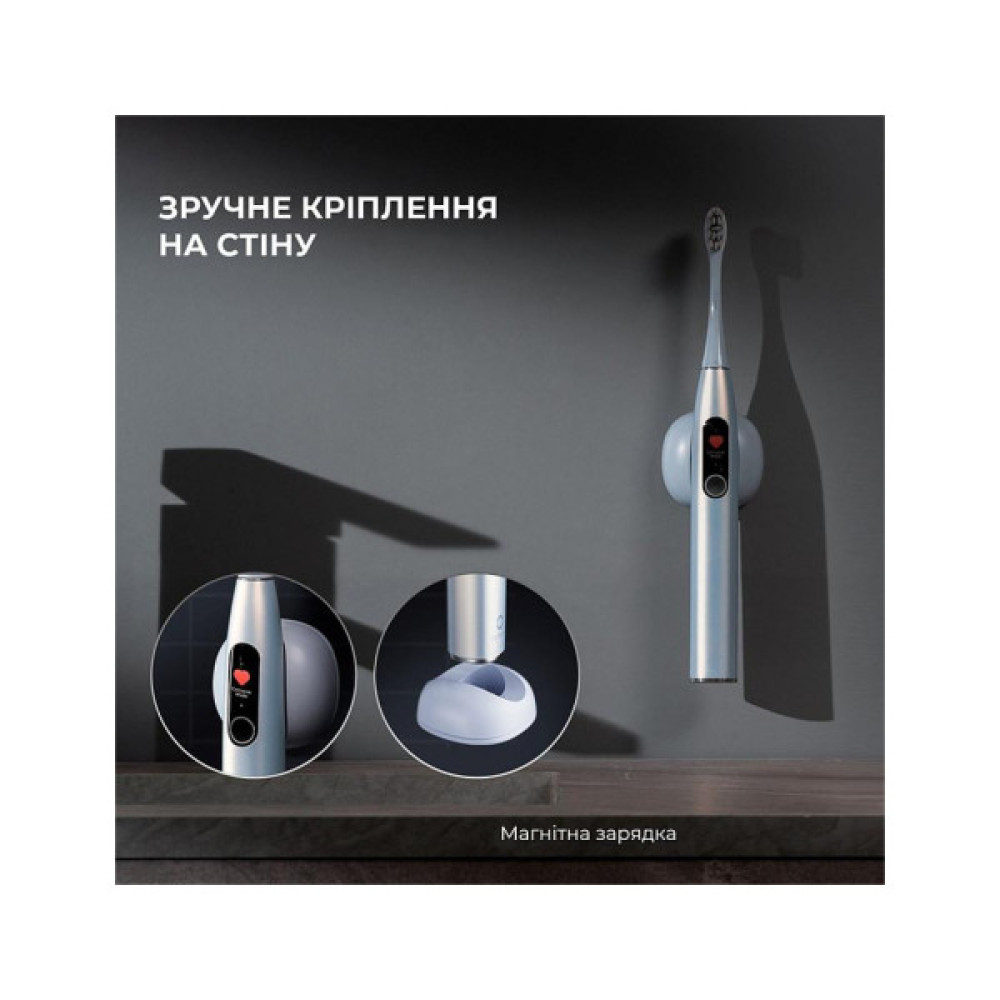 Електрична зубна щітка Oclean X Plus Pro Digital Silver (6970810556179)