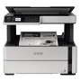 EPSON M2170 (C11CH43404)