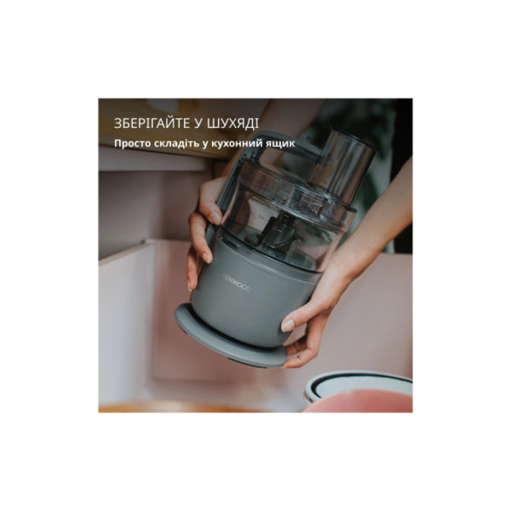 Кухонний комбайн Kenwood FDP 22.130 GY