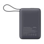 Батарея універсальна Sigma X-power SI20A5QLX 20000mAh, 45W (4827798987612)