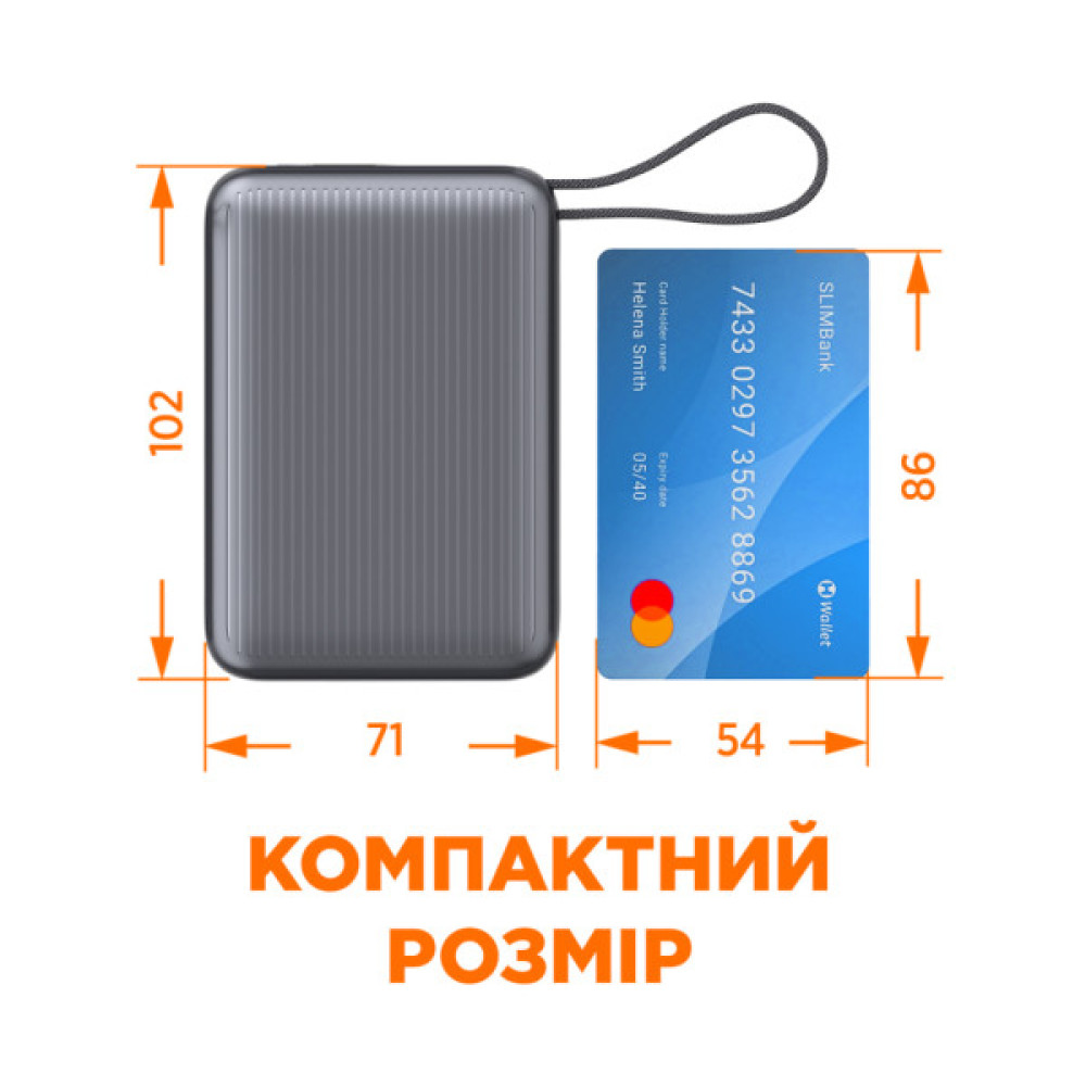 Батарея універсальна Sigma X-power SI20A5QLX 20000mAh, 45W (4827798987612)