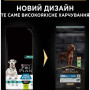 Сухий корм для собак Purina Pro Plan Large Athletic Adult 2+ Sensitive Digestion Для великих порід атлетичної статури З ягням 14 кг (7613035415591) Сухий корм для собак Purina Pro Plan Large Athletic Adult 2+ Sensitive Digestion Для великих порід атлетичної статури З ягням 14 кг (7613035415591)