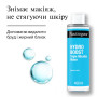 Міцелярна вода Neutrogena Hydro Boost Потрійна 400 мл (3574661471181)