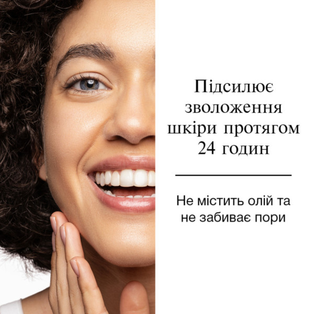 Міцелярна вода Neutrogena Hydro Boost Потрійна 400 мл (3574661471181)