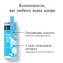 Міцелярна вода Neutrogena Hydro Boost Потрійна 400 мл (3574661471181)