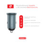 Зарядний пристрій Intaleo CCGQPD120L (1283126509964) Зарядний пристрій Intaleo CCGQPD120L (1283126509964)