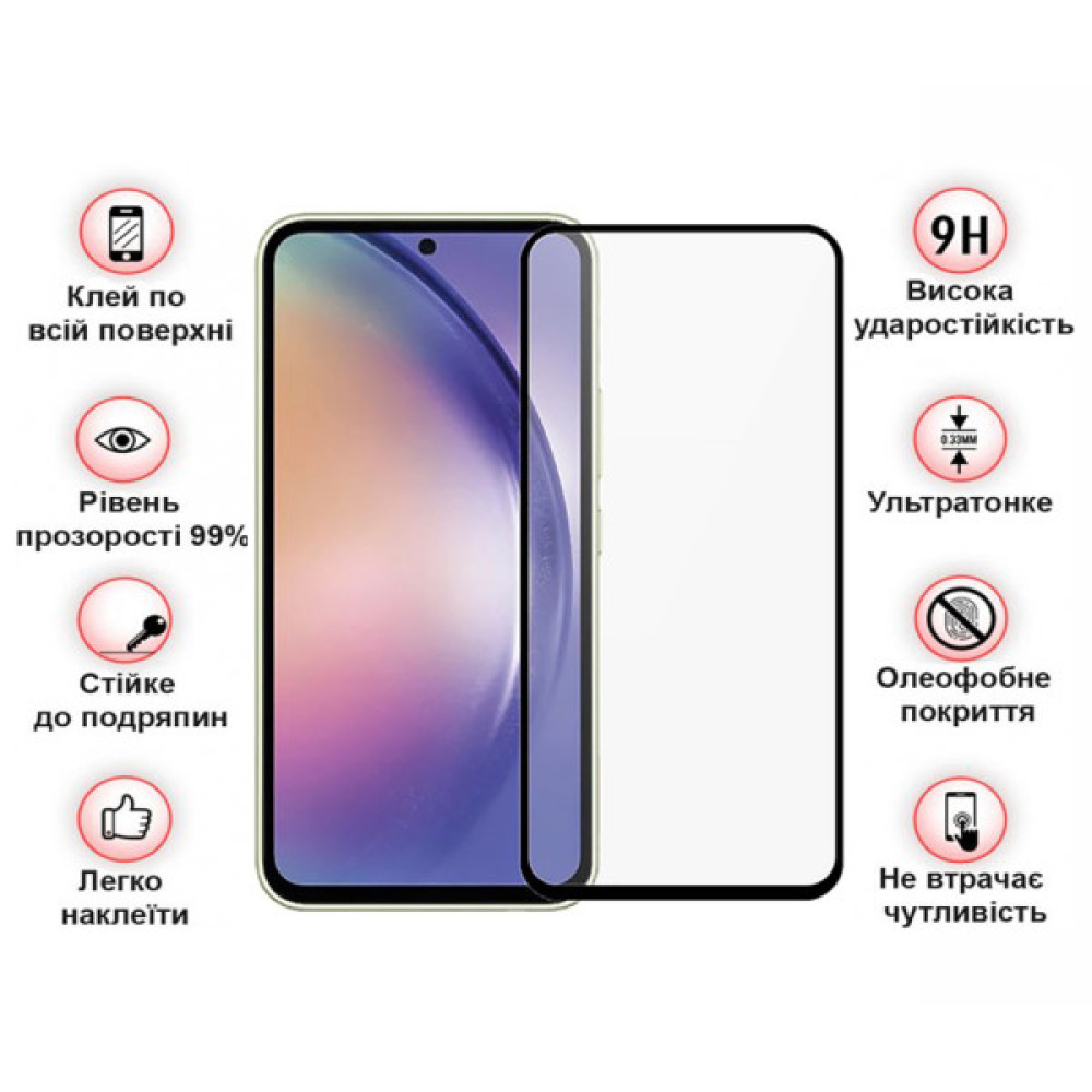 Скло захисне BeCover Samsung Galaxy M54 5G SM-M546 Black (709273) Скло захисне BeCover Samsung Galaxy M54 5G SM-M546 Black (709273)