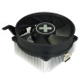 Кулер до процесора Xilence XC033 Кулер до процесора Xilence XC033