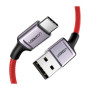 Дата кабель USB 2.0 AM to USB-C 1.0m 6A US505 red Ugreen (20527) Дата кабель USB 2.0 AM to USB-C 1.0m 6A US505 red Ugreen (20527)