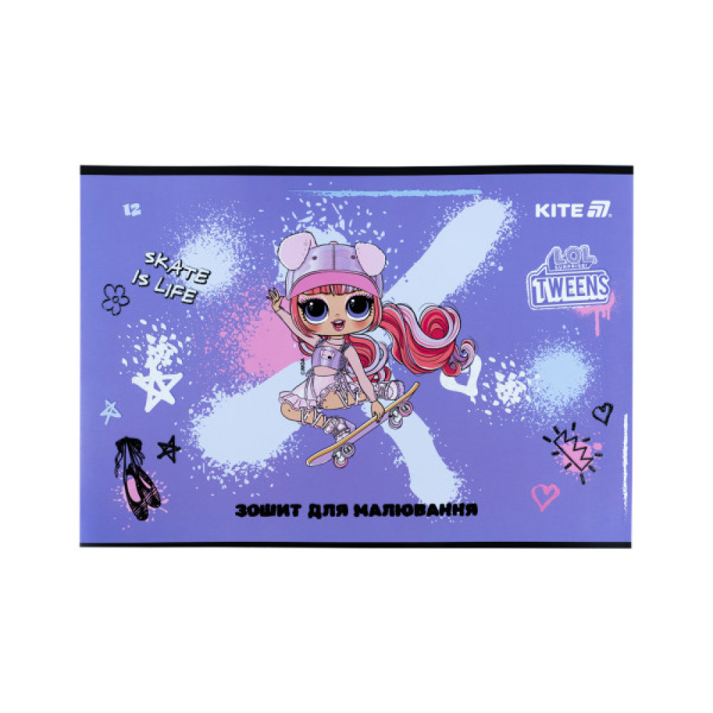 Альбом для малювання Kite LOL, 12 аркушів (LO25-241)