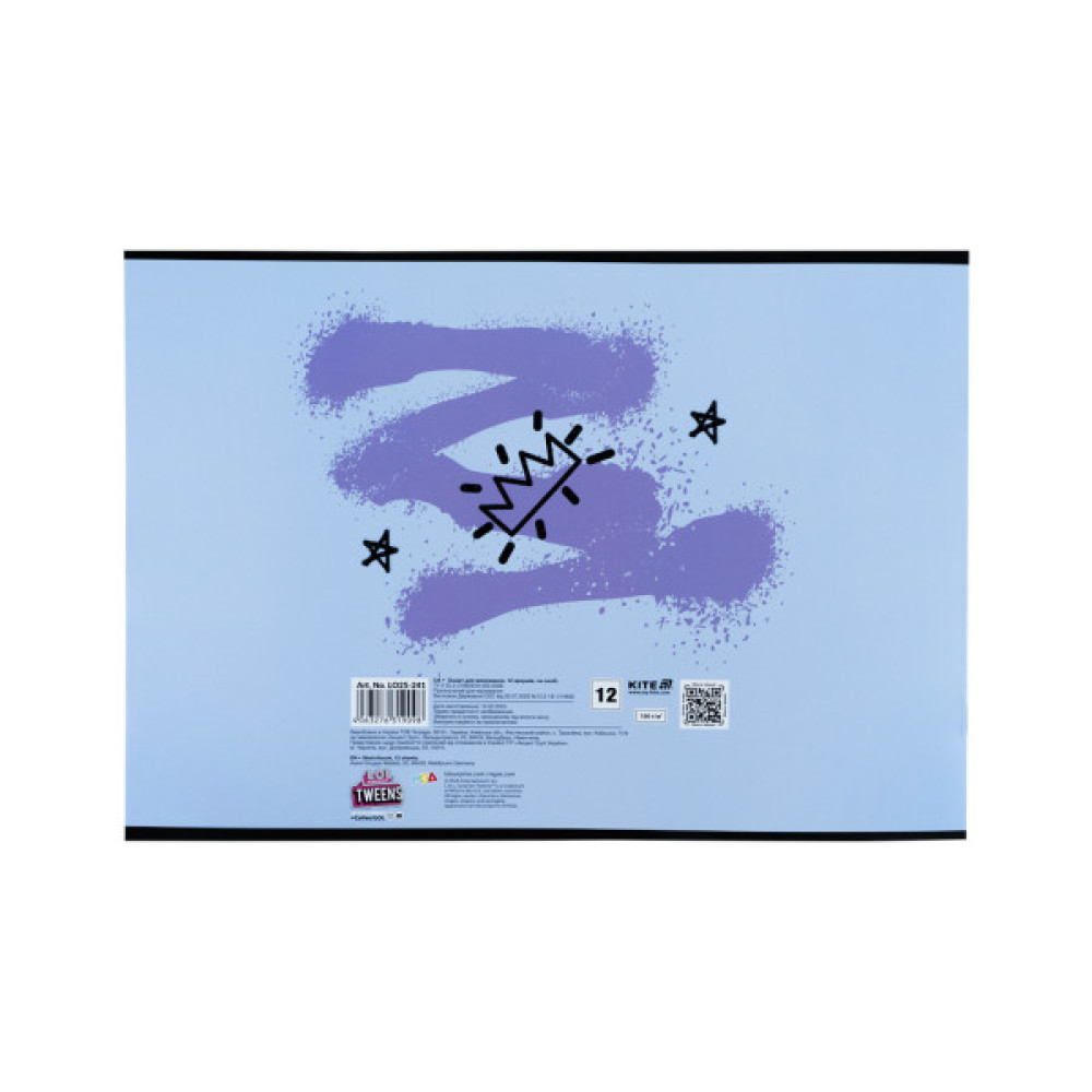 Альбом для малювання Kite LOL, 12 аркушів (LO25-241)