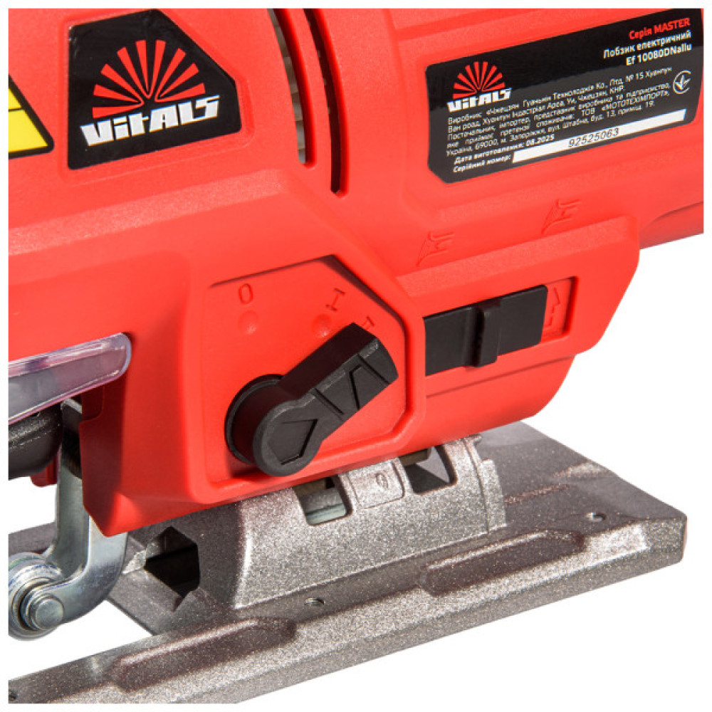 Електролобзик Vitals Master Ef 10080DNallu, 800W, 3000об/хв, хід 22mm (236999)