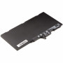 Акумулятор до ноутбука HP Elitebook 745 G3 (800231-141) 11.4V 4035mAh PowerPlant (NB461042) Акумулятор до ноутбука HP Elitebook 745 G3 (800231-141) 11.4V 4035mAh PowerPlant (NB461042)