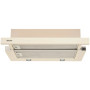 Витяжка кухонна Eleyus BREEZE 700 50 BG Витяжка кухонна Eleyus BREEZE 700 50 BG