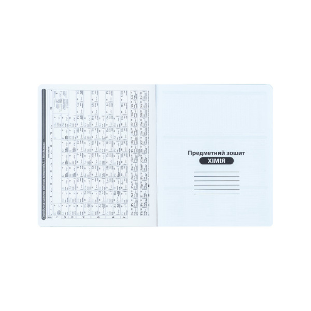 Зошит Kite предметний Cyber 48 аркуші, клітинка, хімія (K25-240-26)