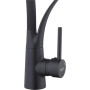 Змішувач Kroner Ersel-SCH03393BLK (CV033799)