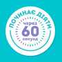 Маска для волосся OGX Argan Oil of Morocco Живильна 300 мл (3574661685144) Маска для волосся OGX Argan Oil of Morocco Живильна 300 мл (3574661685144)