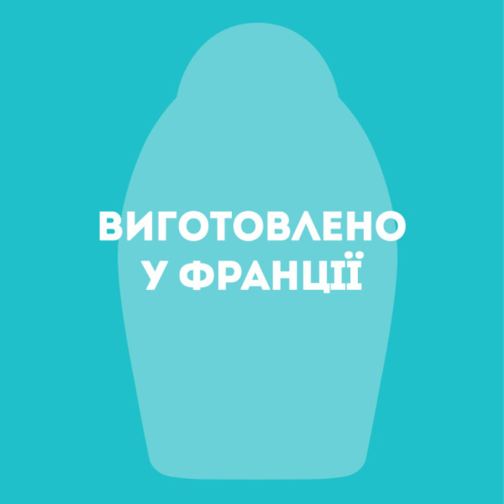 Маска для волосся OGX Argan Oil of Morocco Живильна 300 мл (3574661685144)