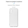 Чохол до мобільного телефона Armorstandart Air Series Samsung A14 4G / A14 5G Camera cover Transparent (ARM70611) Чохол до мобільного телефона Armorstandart Air Series Samsung A14 4G / A14 5G Camera cover Transparent (ARM70611)